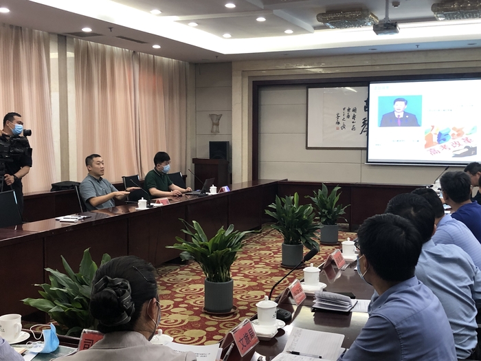 微信图片_20200523174116.jpg
