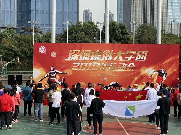 运动会1.jpg