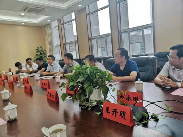 神木市委常委副市长鲍二伟带队访问地大